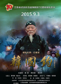 成人技术学院